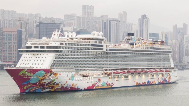 COVID-19 restrictions impact cruises in Asia 