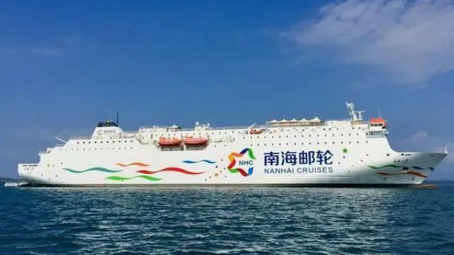 China approves restart of domestic cruise industry