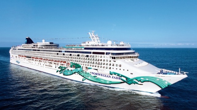 Norweigan announces cruises outside U.S.