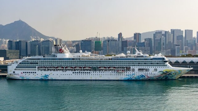 Hong Kong cruises