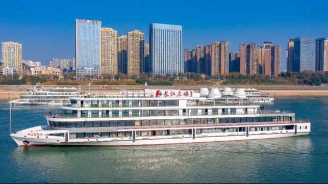 China's electric cruise ship 