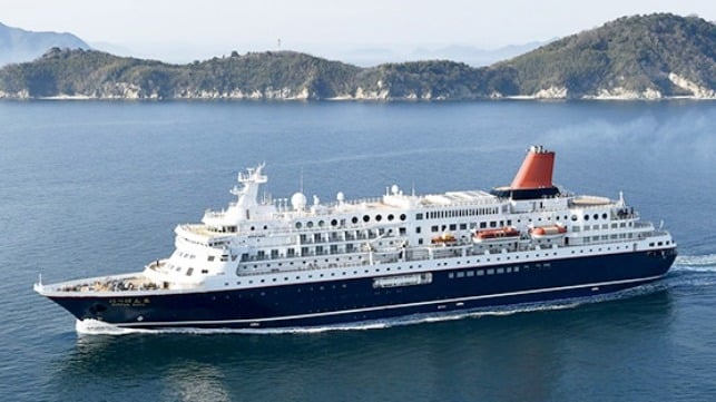 Nippon Maru cruise ship