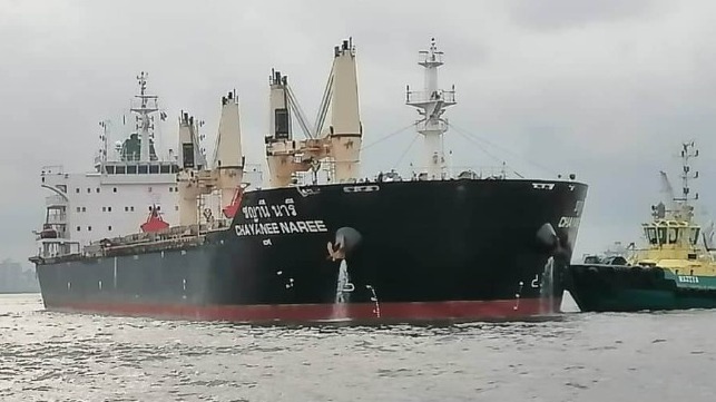 Nigerian Navy captures smuggled cocaine on bulk carrier