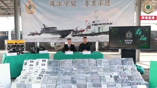 Hong Kong cocaine seizure