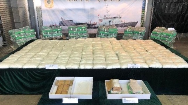 record drug smuggling seizure in Hong Kong