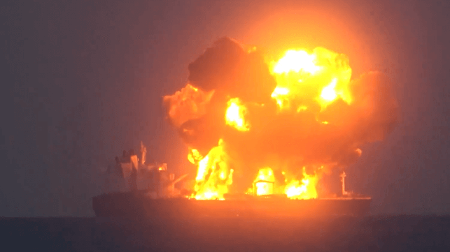 Explosion on tanker 