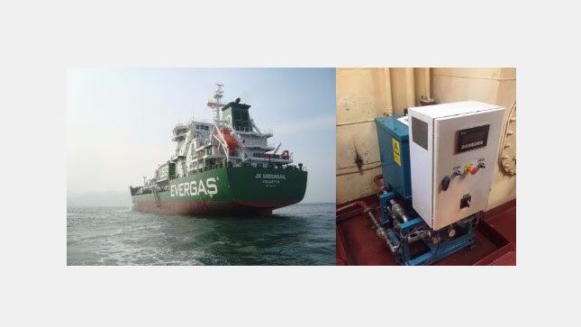 Evergas ship - SEAmate system