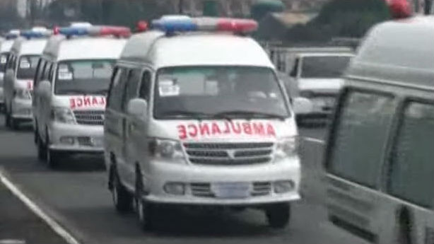 ambulance