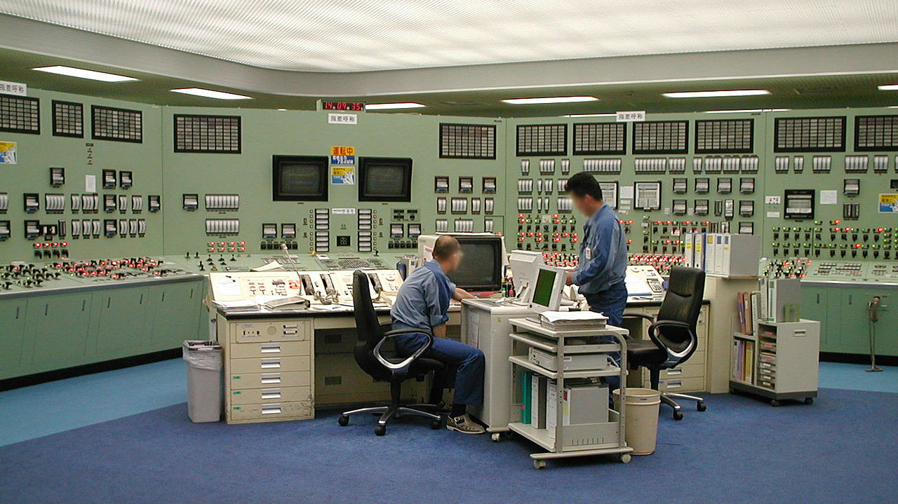 control room