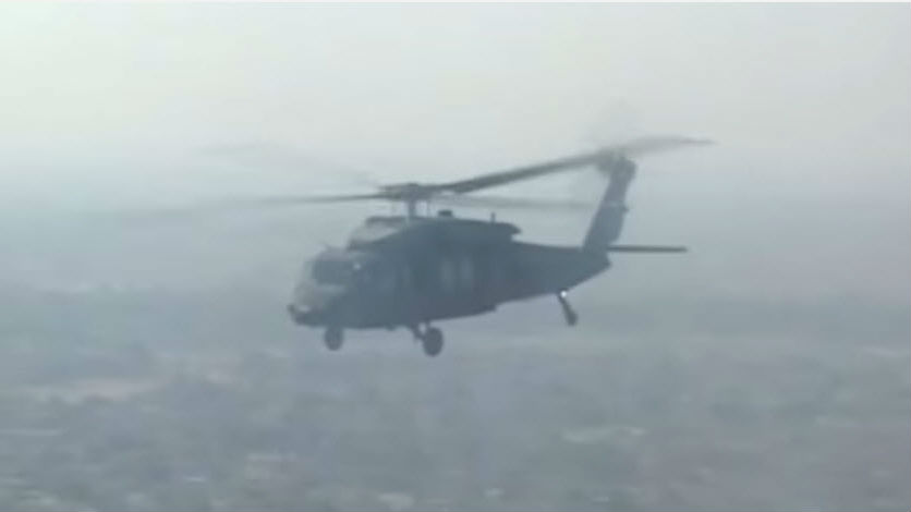 helicopter