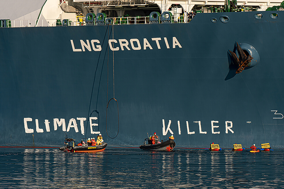 About us - LNG Hrvatska