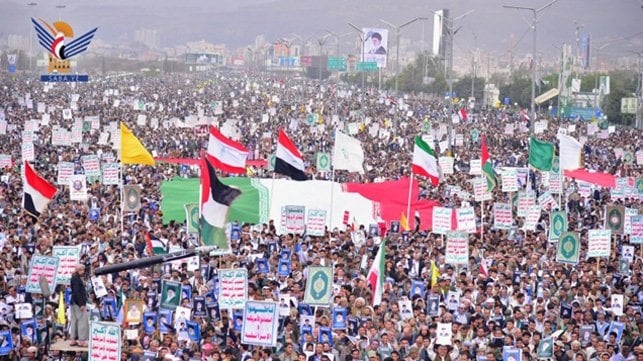 Houthi demonstration