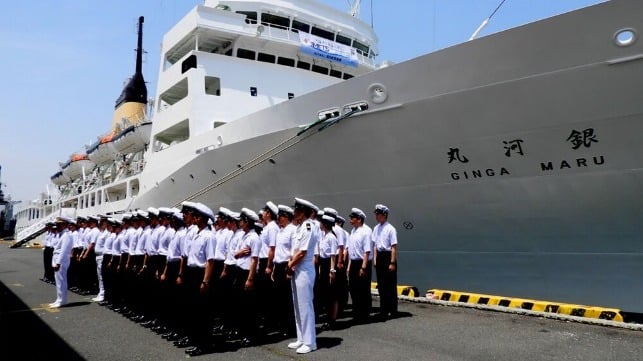 Japanese cadet training ship