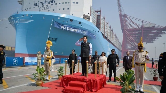 Maersk naming ceremony