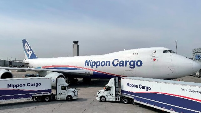 NYK sells air cargo division