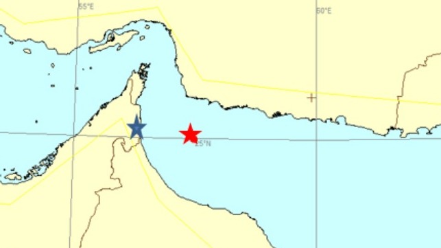 possible hijacking in Gulf of Oman