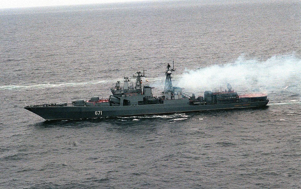 Destroyer RFS Admiral Levchenko