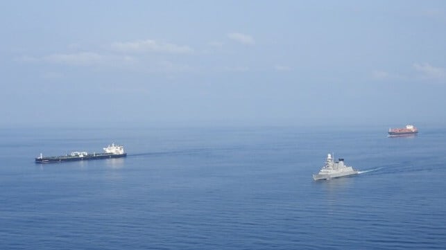 Red Sea vessel escort