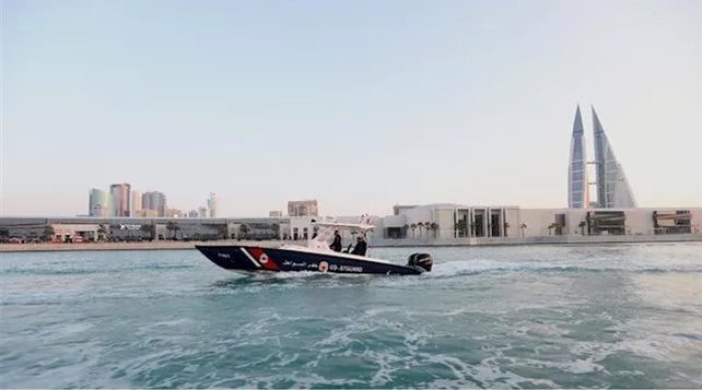Bahrain Coast Guard