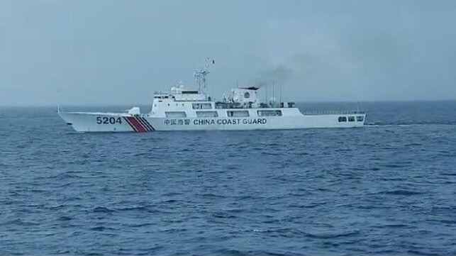 China Coast Guard