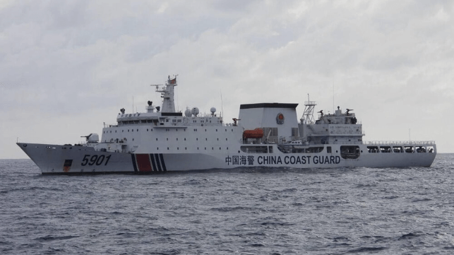 China Coast Guard cutter CCG 5901, the largest armed law enforcement vessel in the world, loitering 60 nm off Zambales (PCG)