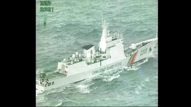 CCG 2305, a cutter attached to the joint Russian-Chinese patrol, observed in the Bering Sea (USCG)