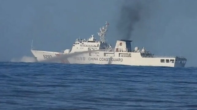 China Coast Guard