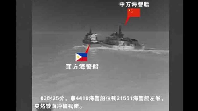 China Philippine coast guard collision