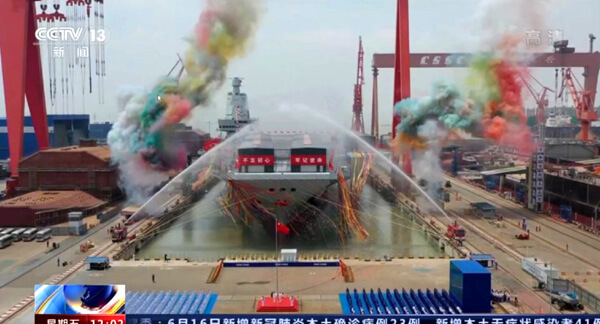 CSSC Jiangnan Launches China's First Catapult-Equipped Carrier