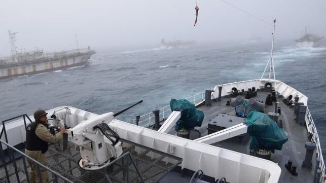 Argentine Coast Guard