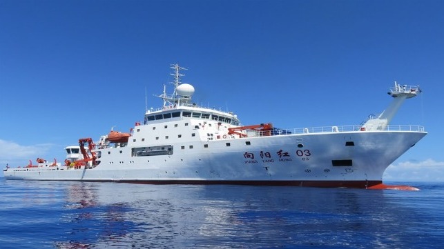 Chinese research vessel on calm water