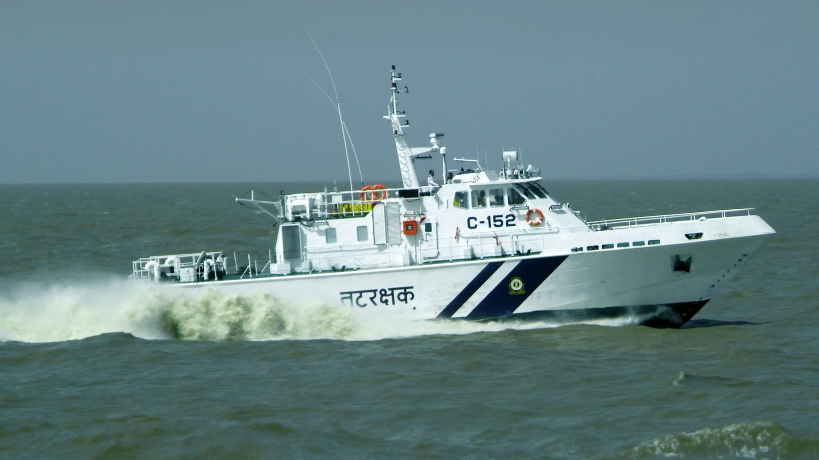 Indian coast guard vessel