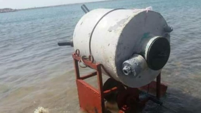 merchant-ship-hit-by-naval-mine-in-southern-red-sea