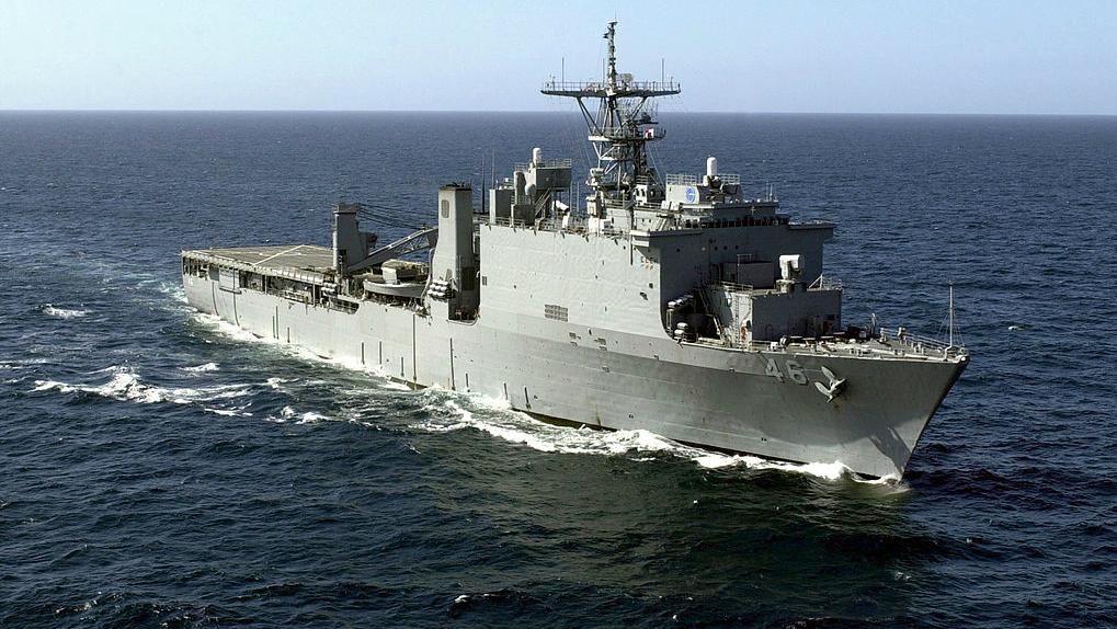 USS Tortuga