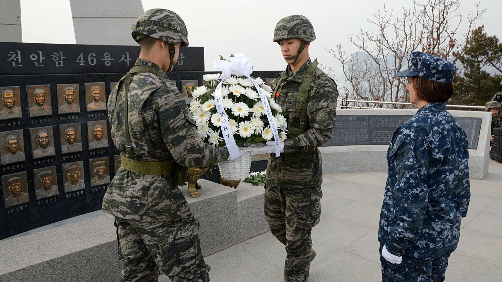 Cheonan memorial