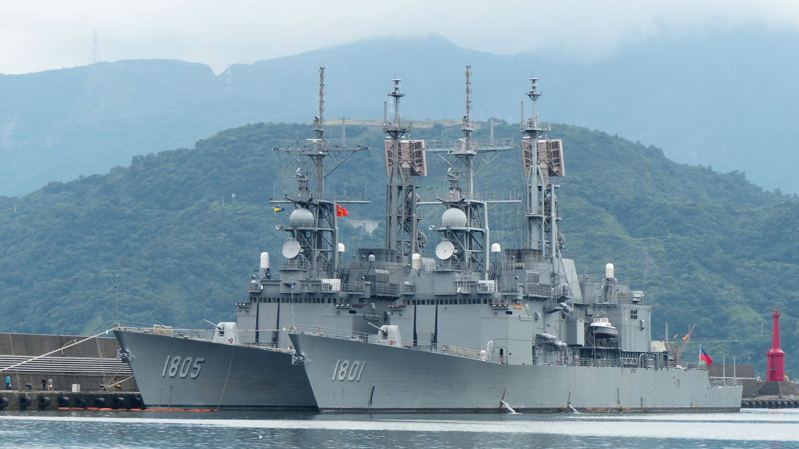 Taiwanese navy