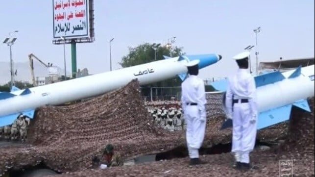 Houthi missiles on display at a parade, 2024 (Houthi Military Media)