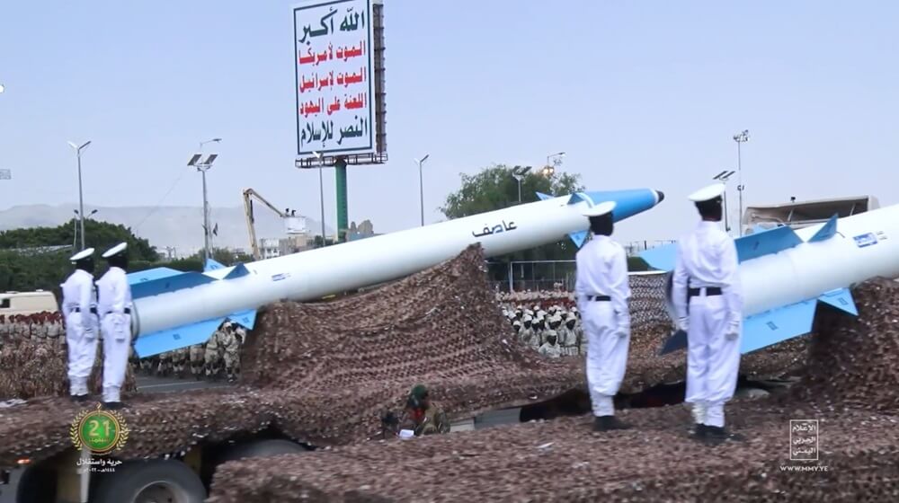 Houthi missile