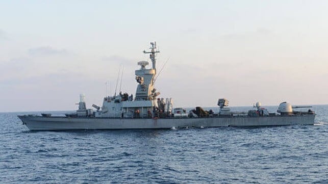 Sa'ar-4.5 class missile boat (IDF)