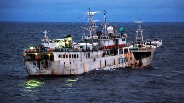 Yu Feng, a Taiwanese-flagged fishing vessel suspected of illegal fishing activity,before being boarded by crewmembers from the U.S. Coast Guard cutter Legare and representatives from Sierra Leone’s Armed Forces, 2009 (USCG)