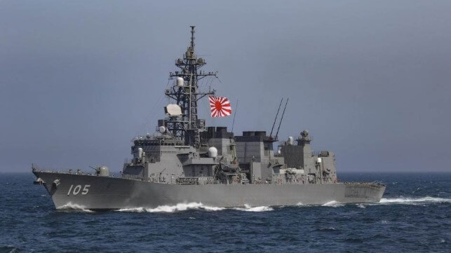Japanese destroyer disabled