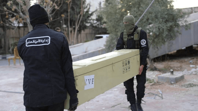 HTS General Security Service handles Iranian weapons