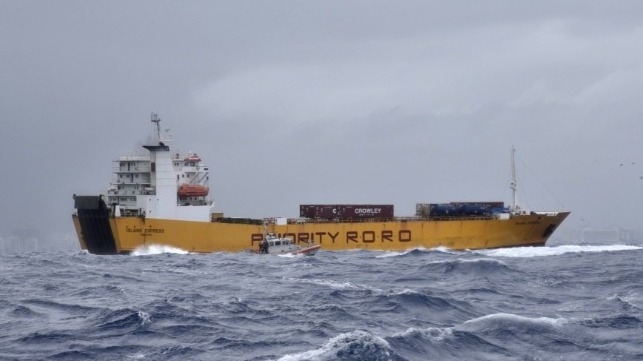 US Coast Guard responded to a distress call from a cargo ship during the storm near Puerto Rico