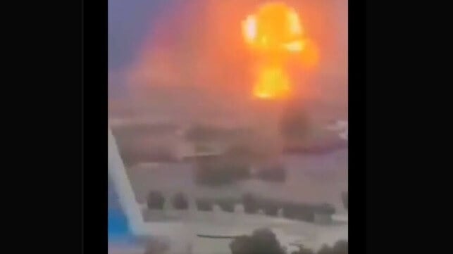 port bombing
