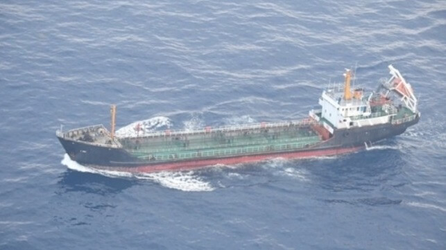 North Korean bunkering tanker