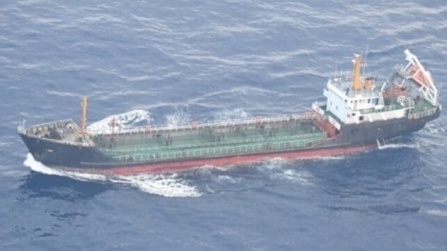 North Korean product tanker
