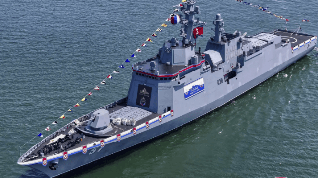 The lost vessel is believed to be a sister ship of first-in-class frigate Choe Hyon, above (file image courtesy KCNA)