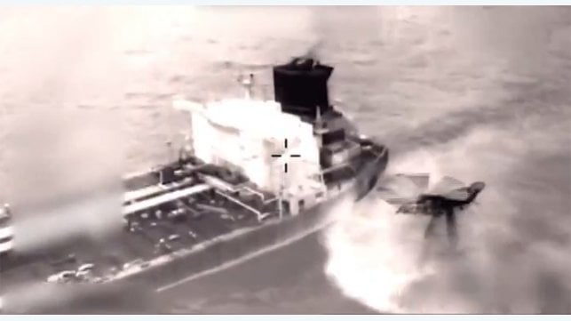 tanker being seized by US forces