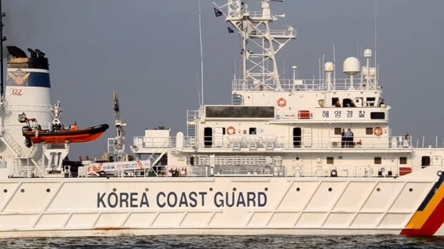 Korea Coast Guard