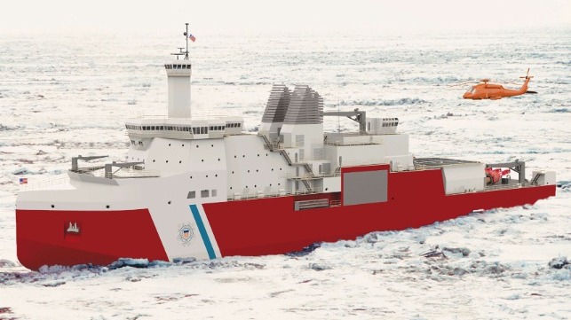 Polar Security Cutter